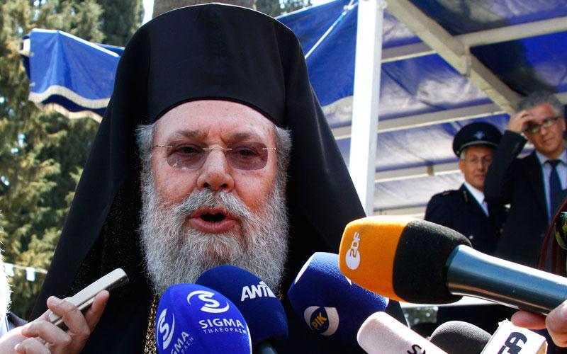 Αρχιεπίσκοπε μου, Χριστός Ανέστη! Του Λεόντιου Φιλοθέου Αρχιεπίσκοπε μου, Χριστός Ανέστη! Του Λεόντιου Φιλοθέου