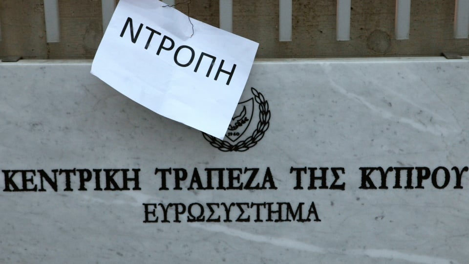 Κοινωνικός αναβρασμός. Της Αντιγόνης Παπαδοπούλου Κοινωνικός αναβρασμός. Της Αντιγόνης Παπαδοπούλου