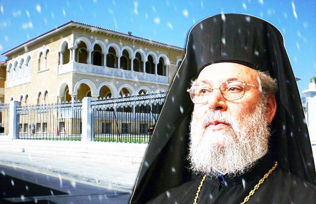 Αρχιεπίσκοπε μου, Καλό Χειμώνα! Του Λεόντιου Φιλοθέου Αρχιεπίσκοπε μου, Καλό Χειμώνα! Του Λεόντιου Φιλοθέου