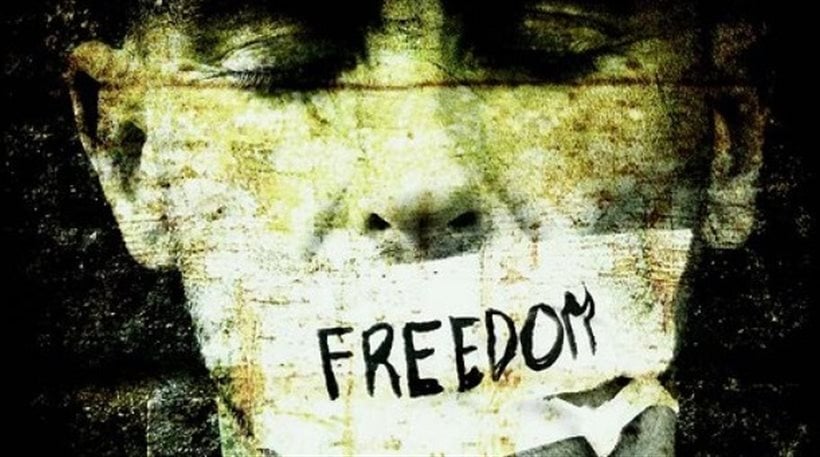 Δεν ακολουθούμε τη ρητορική του φόβου. Της Ειρήνης Χαραλαμπίδου Δεν ακολουθούμε τη ρητορική του φόβου. Της Ειρήνης Χαραλαμπίδου