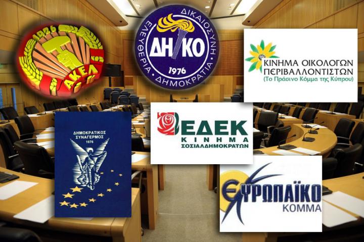«Των κομμάτων …». Του Αντώνη Κάκα «Των κομμάτων …». Του Αντώνη Κάκα