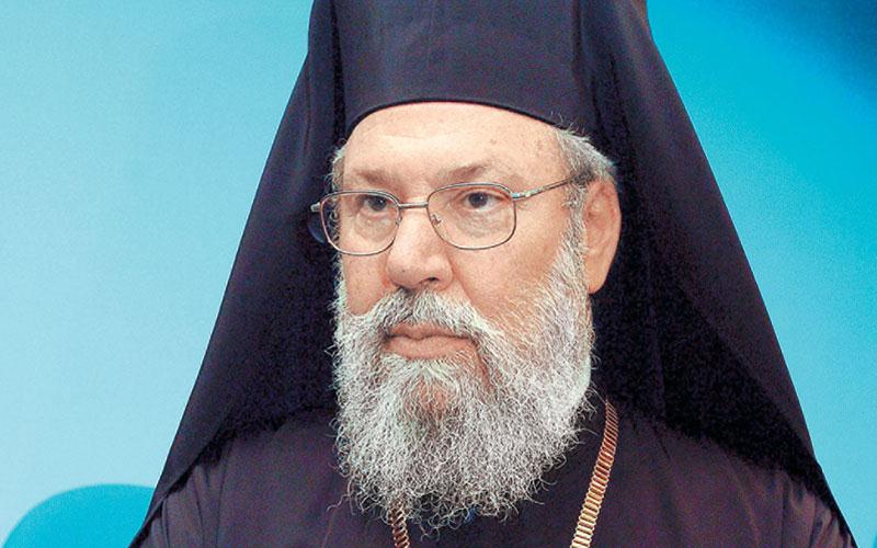 Συναγωνιστή Χρυσόστομε, επιτέλους μαζί! Του Λεόντιου Φιλοθέου Συναγωνιστή Χρυσόστομε, επιτέλους μαζί! Του Λεόντιου Φιλοθέου