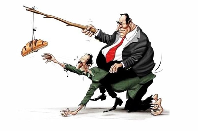 Μια άλλη οπτική για το περιουσιακό. Του Νίκου Μούδουρου Μια άλλη οπτική για το περιουσιακό. Του Νίκου Μούδουρου