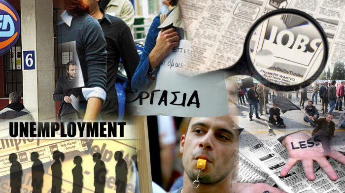 ΕΕΕ: Αξιοκρατική και Δίκαιη Κοινωνική Πολιτική. Του Νίκου Τορναρίτη ΕΕΕ: Αξιοκρατική και Δίκαιη Κοινωνική Πολιτική. Του Νίκου Τορναρίτη