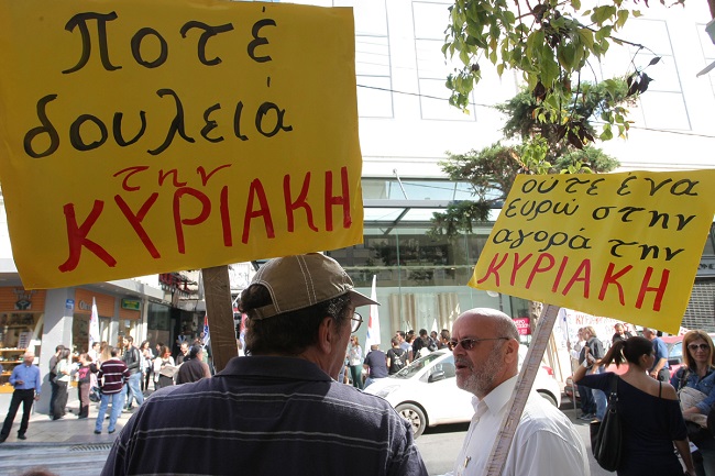 Τέλος στο άνοιγμα των καταστημάτων τις Κυριακές. Του Ανδρέα Θεοδούλου