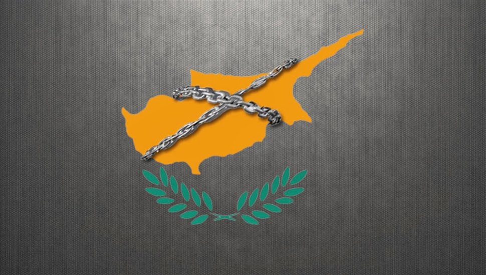 Από την οικονομική κρίση στην οικονομική κηδεμονία . Του Σταύρου Μαλά Από την οικονομική κρίση στην οικονομική κηδεμονία . Του Σταύρου Μαλά