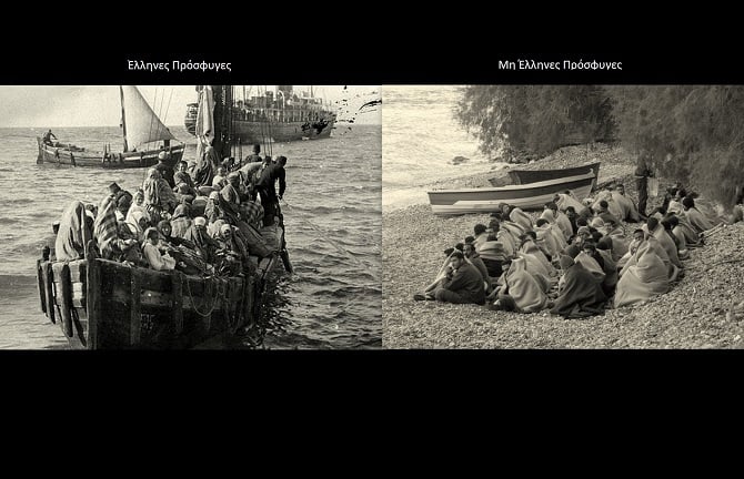 Οι Λαθρολόγοι. Του Γιώργου Πήττα Οι Λαθρολόγοι. Του Γιώργου Πήττα