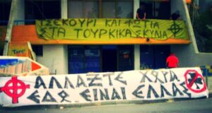 apoelracism