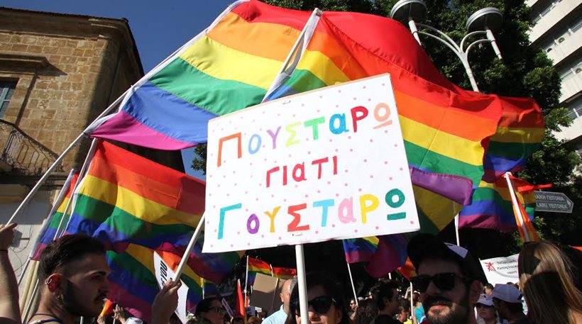 Ενοχές και ηρωισμοί. Του Νικόλα Κυριάκου Ενοχές και ηρωισμοί. Του Νικόλα Κυριάκου