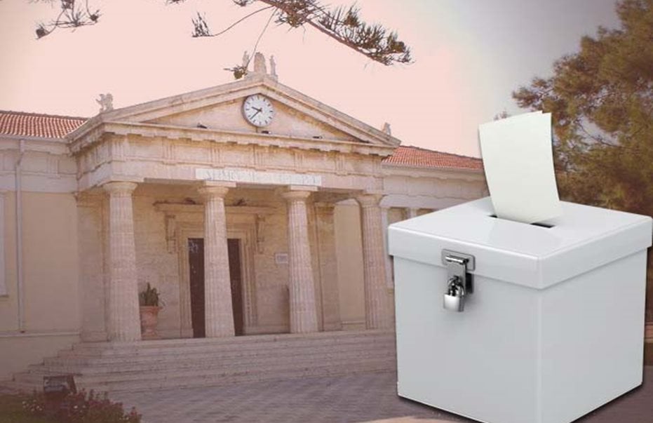 Η οργή να μετατραπεί σε πολιτική τοποθέτηση. Του Αντώνη Πολυδώρου