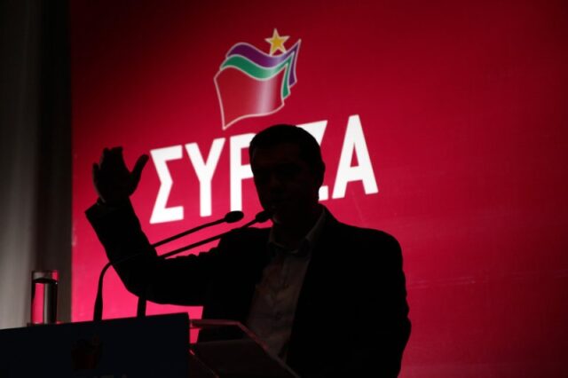 syriza 63