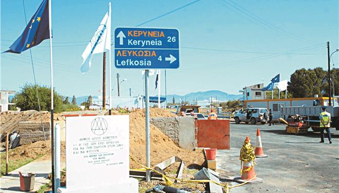 Η έκθεση προόδου της Τουρκίας και η λύση ΔΔΟ. Του Νεοκλή Συλικιώτη Η έκθεση προόδου της Τουρκίας και η λύση ΔΔΟ. Του Νεοκλή Συλικιώτη