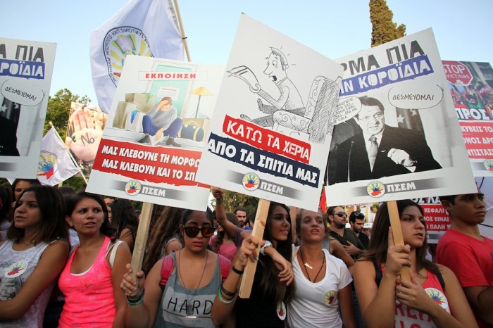 Η φωνή αμφισβήτησης να γίνει δύναμη ανατροπής αντιλαϊκών πολιτικών. Του Νεοκλή Συλικιώτη Η φωνή αμφισβήτησης να γίνει δύναμη ανατροπής αντιλαϊκών πολιτικών. Του Νεοκλή Συλικιώτη