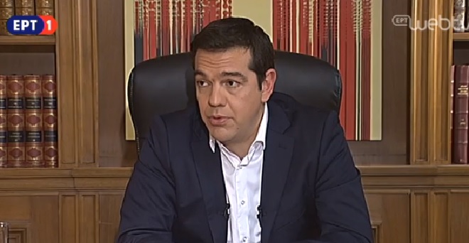 Δεν θα σωθεί αυτοκτονώντας η Ελλάδα… Του Κωνσταντίνου Οδυσσέως Δεν θα σωθεί αυτοκτονώντας η Ελλάδα… Του Κωνσταντίνου Οδυσσέως