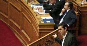 tsipras samras ee 660 eurokinissi