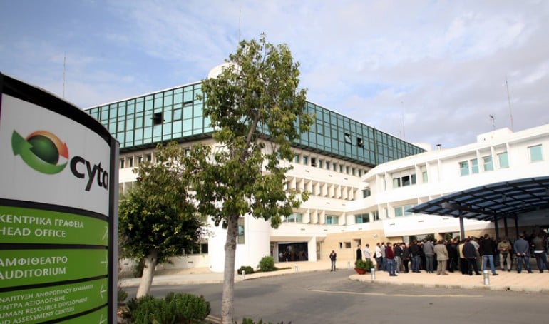 Αποκρατικοποιήσεις: Μύθος και Πραγματικότητα. Της Σάβιας Ορφανίδου Αποκρατικοποιήσεις: Μύθος και Πραγματικότητα. Της Σάβιας Ορφανίδου