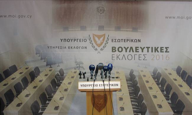 Μηνύματα Εκλογών. Της Σάβιας Ορφανίδου Μηνύματα Εκλογών. Της Σάβιας Ορφανίδου
