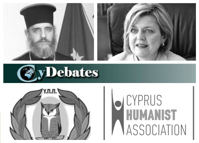 CyDebates: Εκκλησιασμός και Εκπαίδευση CyDebates: Εκκλησιασμός και Εκπαίδευση