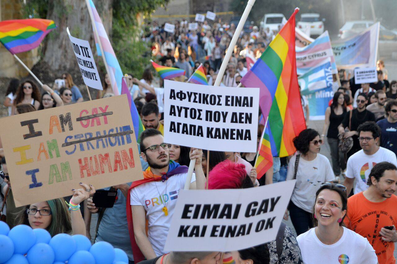 Φεστιβάλ περηφάνιας, διαφορετικότητα και ανθρώπινα δικαιώματα. Του Άριστου Τσιάρτα Φεστιβάλ περηφάνιας, διαφορετικότητα και ανθρώπινα δικαιώματα. Του Άριστου Τσιάρτα