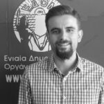 christos christofia