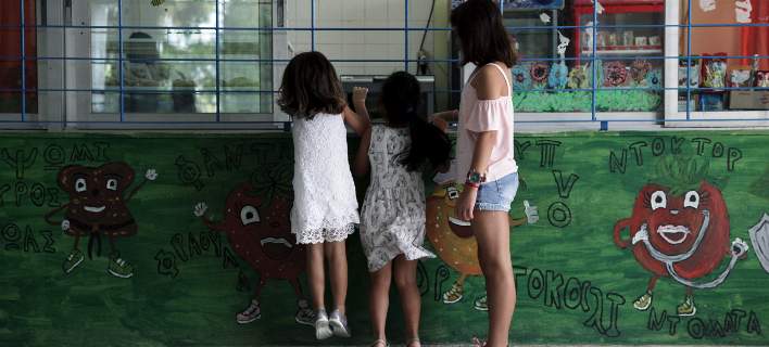 Να μη μείνει καμιά σκιά στις καταγγελίες περί σεξουαλικής παρενόχλησης στα σχολεία. Του Χρίστου Χριστοφίδη Να μη μείνει καμιά σκιά στις καταγγελίες περί σεξουαλικής παρενόχλησης στα σχολεία. Του Χρίστου Χριστοφίδη