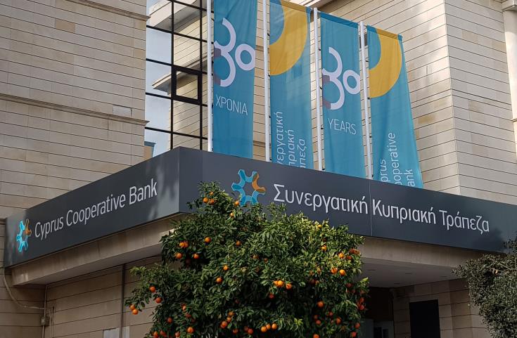 Η κυβέρνηση εθίστηκε στο ψέμα; Του Στέφανου Στεφάνου Η κυβέρνηση εθίστηκε στο ψέμα; Του Στέφανου Στεφάνου
