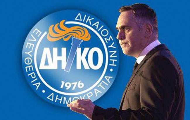 Το «φάγωμα» ιστορικών στελεχών. Της Αντιγόνης Παπαδοπούλου Το «φάγωμα» ιστορικών στελεχών. Της Αντιγόνης Παπαδοπούλου