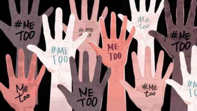 #MeToo, #Ευχαριστώ. Της Αλεξίας Κουντουρή