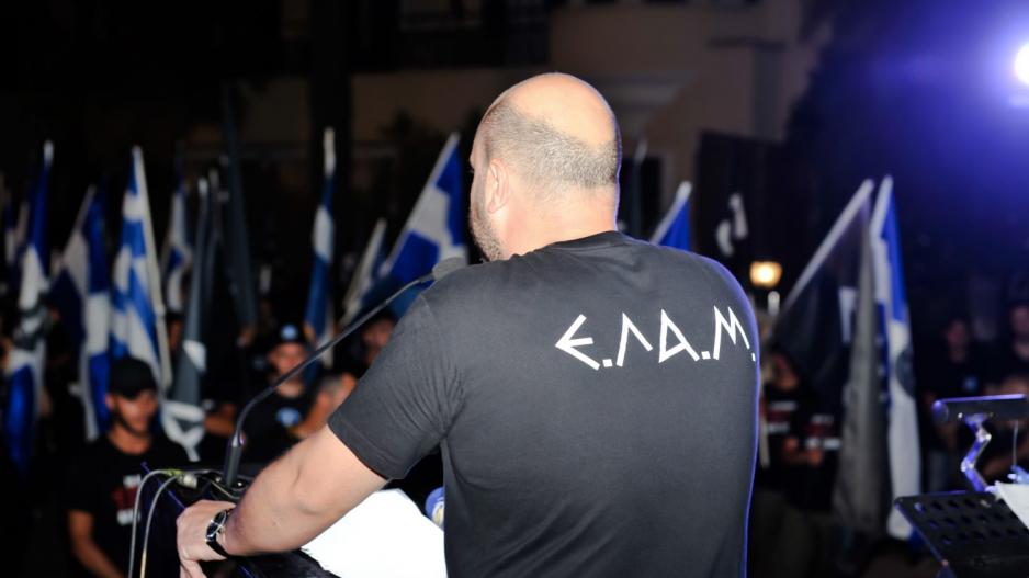Η ακροδεξιά, το οργανωμένο έγκλημα και η κάλυψη από τους κυβερνώντες. Του Νίκου Ιωάννου Η ακροδεξιά, το οργανωμένο έγκλημα και η κάλυψη από τους κυβερνώντες. Του Νίκου Ιωάννου