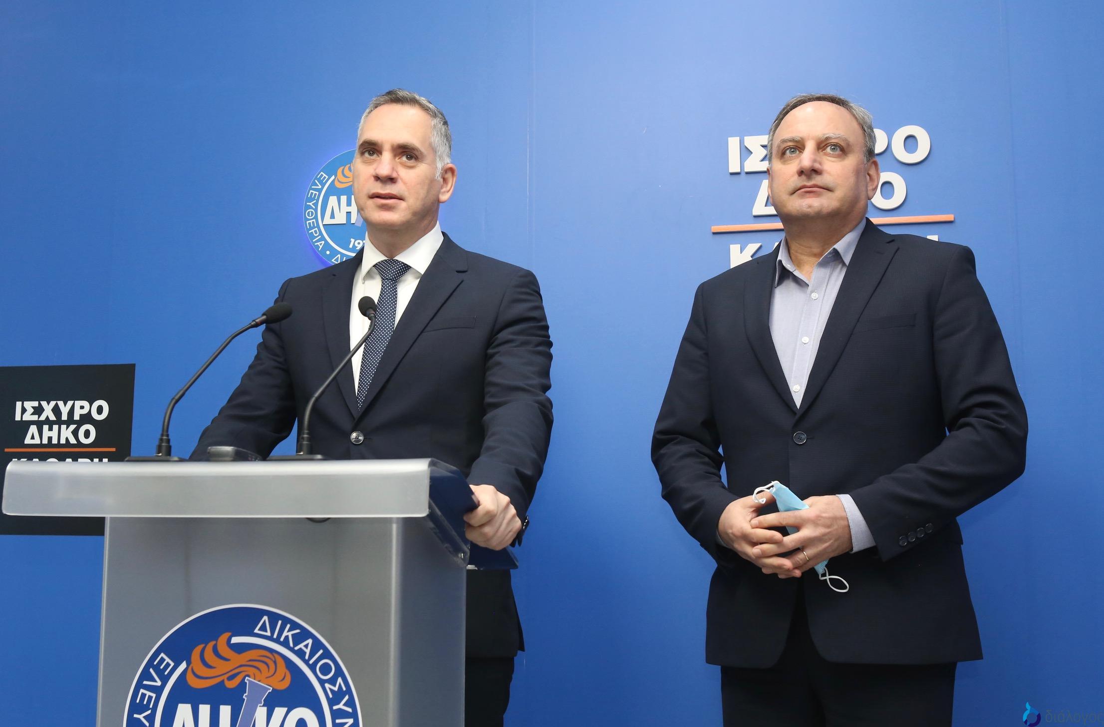 GuruPolitico: Βάλτε επιτέλους μια τελεία!