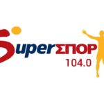 Super-Sport-FM-logo